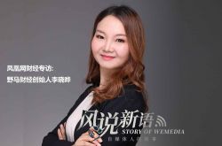 【2分钟教程】昌都电话_哔哩哔哩-3